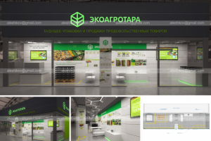 ЭкоАгроТара - шоурум в Фуд Сити