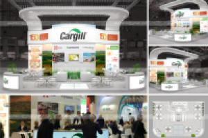 Cargill_VIV Russia-2016 - построен