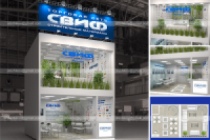 СВИФ_Стройиндустрия-2014 - построен