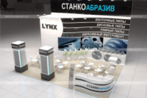 Станкоабразив_Woodex-2013 - построен