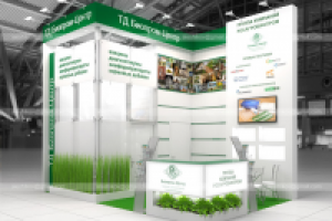 Биопром_Мясная промышленность-2013 - построен