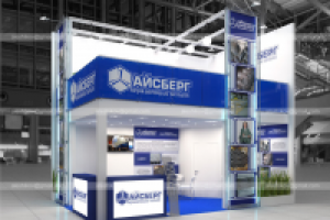 Айсберг_Нефть и газ-2013