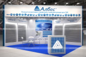 Албес_Мосбилд-2013 - построен