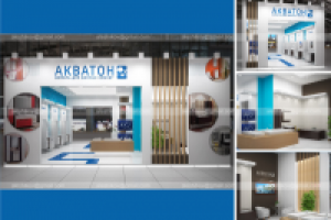 Акватон_Мосбилд-2013 - построен