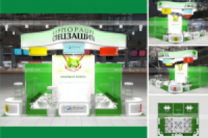 Корпорация СпецЗащита_БИОТ-2012 - построен