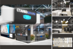 Станкоабразив_Металлообработка-2012 - построен