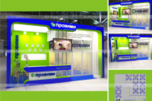 Provimi_Зерно-2012 - построен