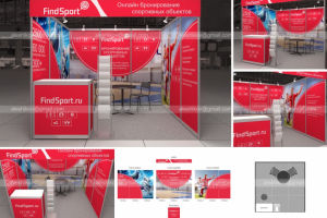 Файндспорт_РСД-2020