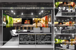 Gruit & Bier_Продэкспо-2016