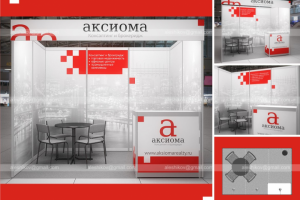 Аксиома_КомАР-2012