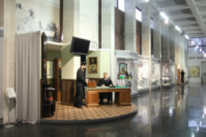 Музей Московской железной дороги