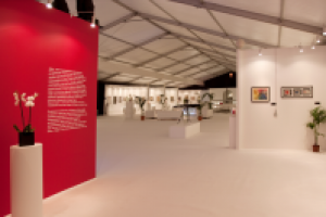 Выездной музей каллиграфии в Великом Новгороде, 2010