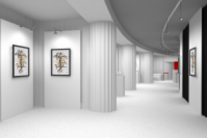 Артслобода