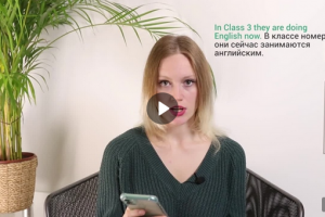 Видео 5. Пример монтажа курсов английского языка.
