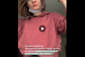 Видео 4. Пример монтажа инстаграмм.