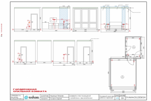 Развертки стен помещений и схемы мебели