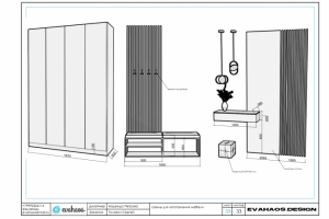Развертки стен помещений и схемы мебели