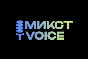 Логотип для вокальной студии «МИКСТ VOICE»