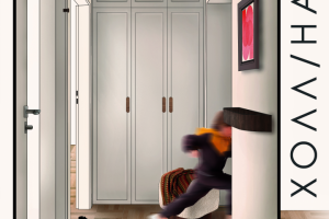 Коллаж по референсу