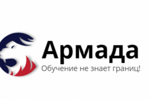 Создание Нейминга и логотипа для онлайн-школы