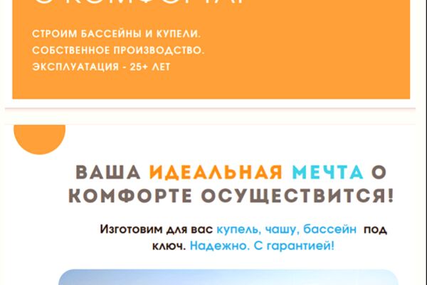img4474899.png