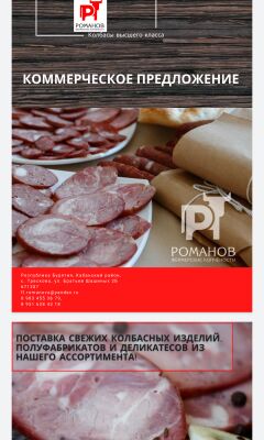 img4271110.png