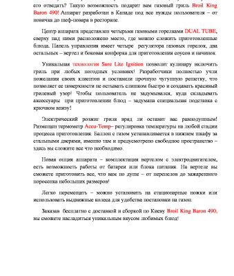 img3460962.png