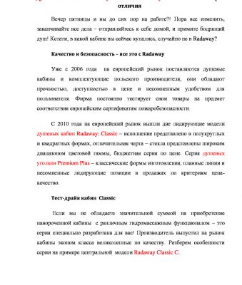 img3460994.png
