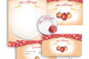 Ах, яблочко!!