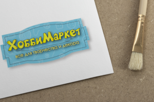 Логотип "ХоббиМаркет"