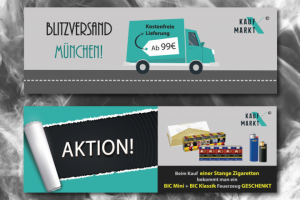 Баннеры для сайта табачной продукции