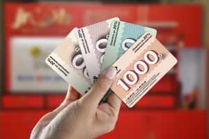 Скидочные купоны "Step up"