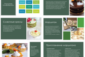 Презентация курса для кондитеров
