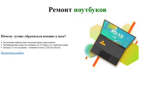 img4427120.png