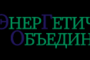 Логотип для организации асфальтобетонных установок