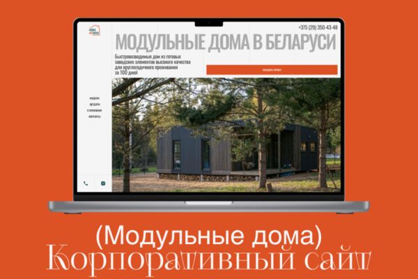 img4606739.png