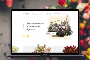 Интернет-магазин по продаже авторских букетов