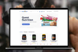 Редизайн магазина спортивного питания