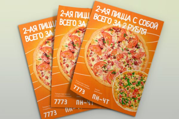 img4242007.png