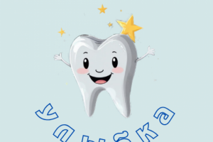 инфографика и дизайн