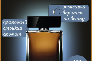 инфографика и дизайн