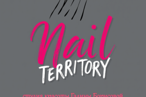 инфографика и дизайн логотипы