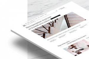 Многостраничник с функционалом интернет-магазина newstone.ru