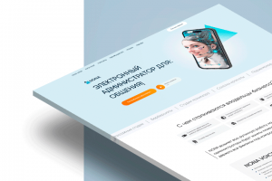 nona-admin Сервис для автоматизации малого и среднего бизнеса