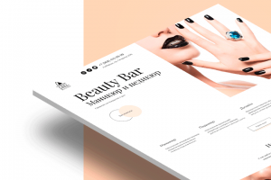 Салон красоты. Направление маникюр и педикюр