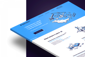 Landing Page Помогу юристу