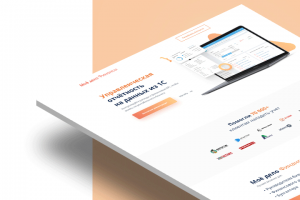 Сервис Моё дело