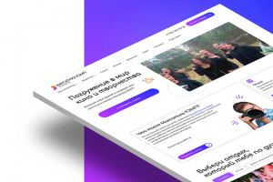 Детский кинолагерь  Максатиха Кэмп