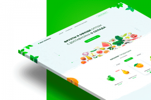 Landing Page Закупка фруктов