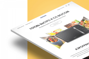 Landing Микроволновая печь Samsung